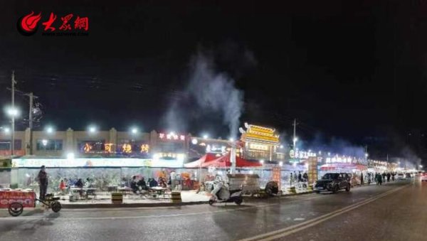 欧洲杯app小庄村烧烤街认真开街-2024欧洲杯(中国区)官网-投注app入口